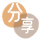 湘潭泉州信用卡接单平台☀️诚信信用卡24小时在线靠谱商家推荐